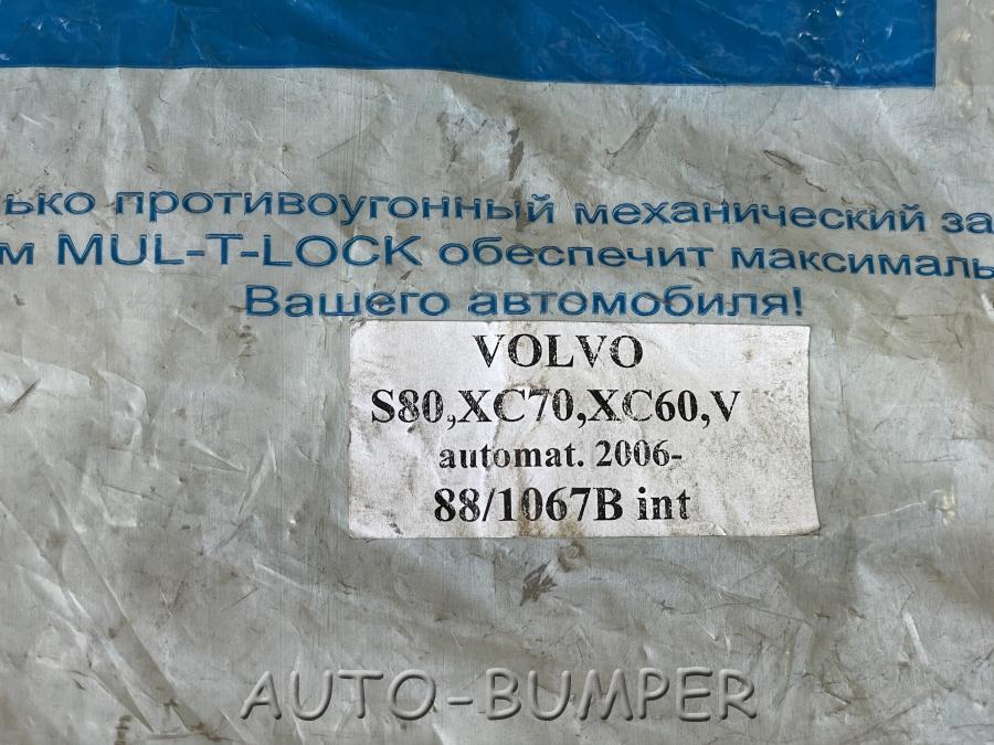 Volvo Противоугонный комплекс 88/1067B